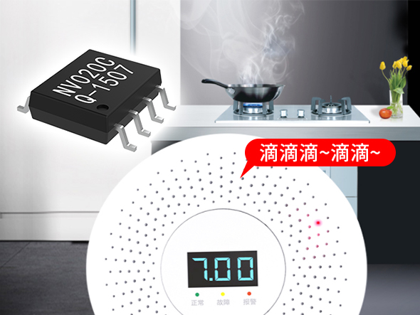 實(shí)時(shí)傳感煙霧報(bào)警器語音提示IC芯片設(shè)計(jì)方案